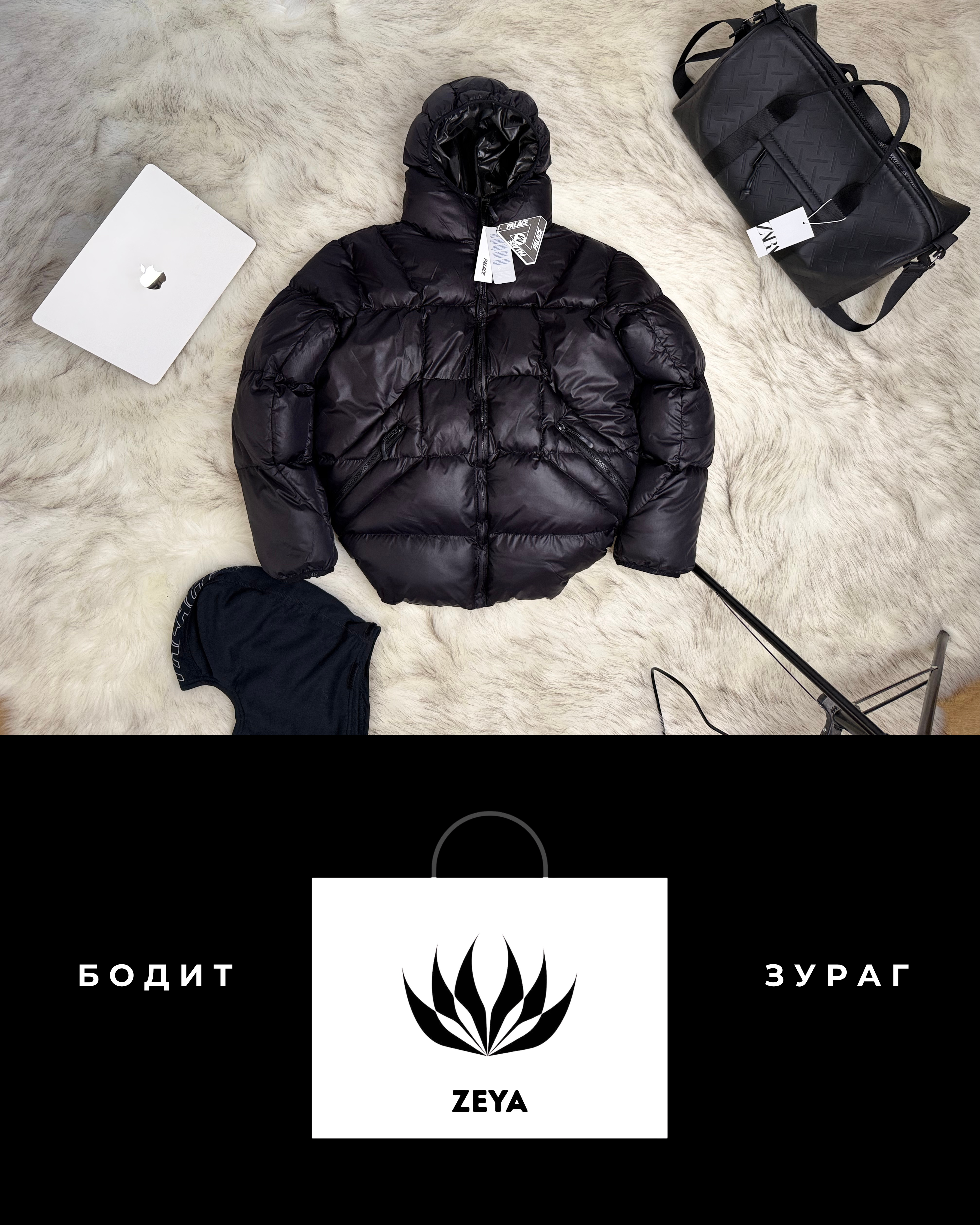 BLACLAVA (PALACE PUFFER)